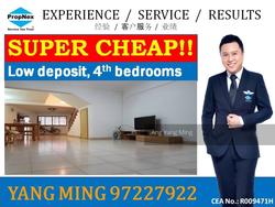 Blk 512 Bukit Batok Street 52 (Bukit Batok), HDB Executive #140065922